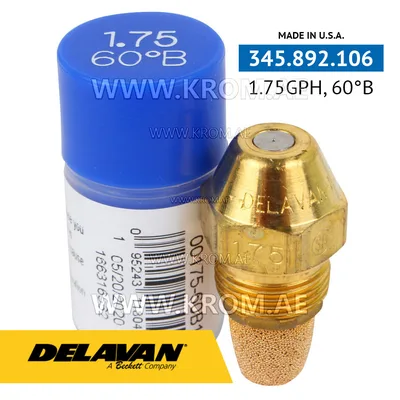 Delavan 1.75GPH, 60B (1) nozzle
