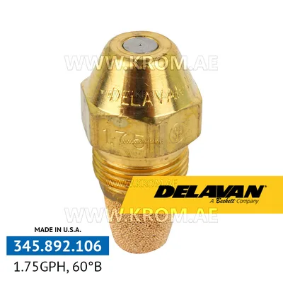 Delavan 1.75GPH, 60B (1) nozzle