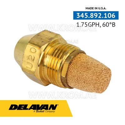 Delavan 1.75GPH, 60B (1) nozzle