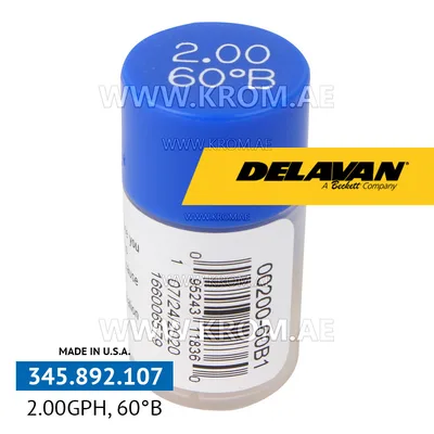 Delavan 2.00GPH, 60B (1) nozzle