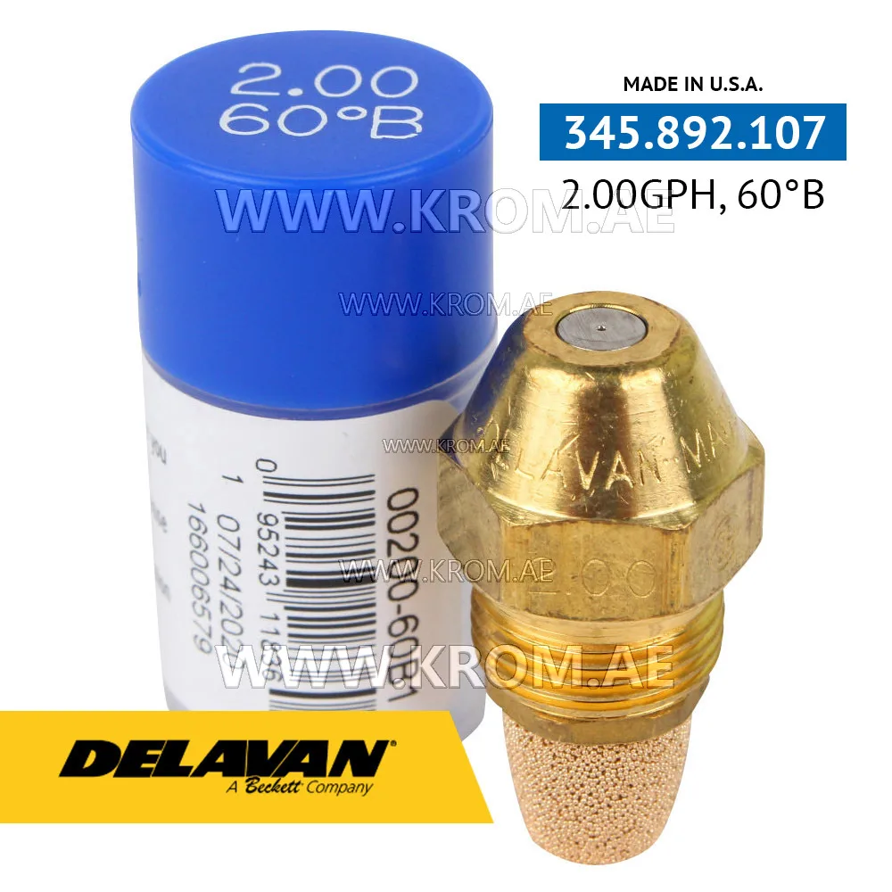 Delavan 2.00GPH, 60B (1) nozzle