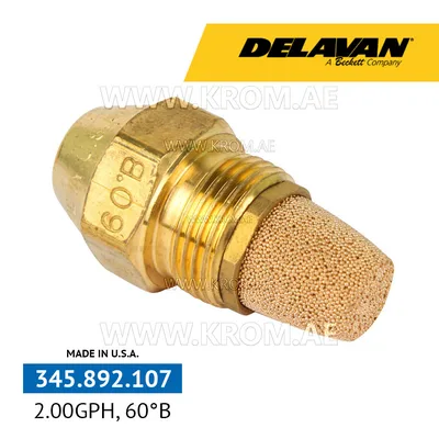 Delavan 2.00GPH, 60B (1) nozzle