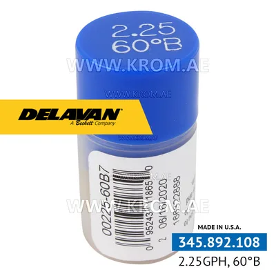 Delavan 2.25GPH, 60B (7) nozzle