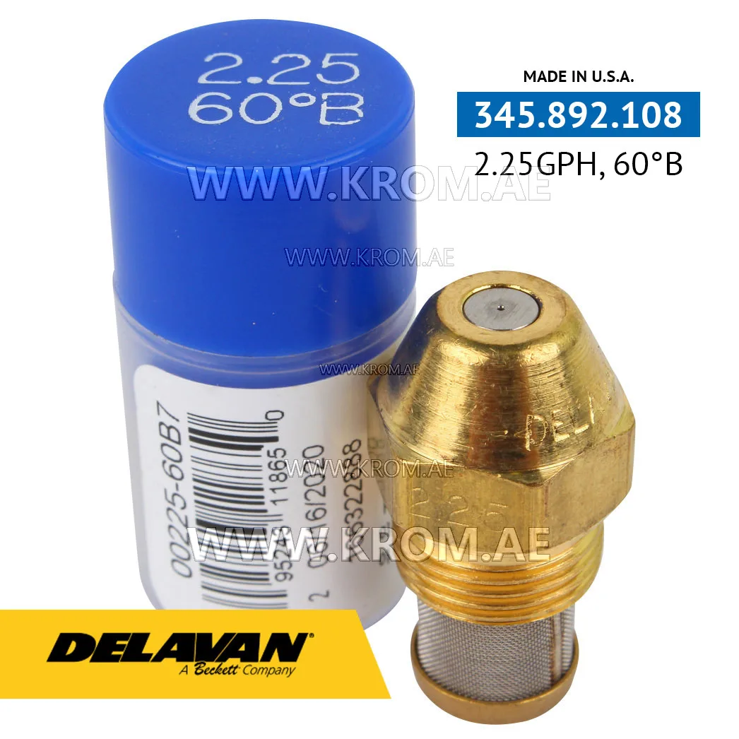 Delavan 2.25GPH, 60B (7) nozzle