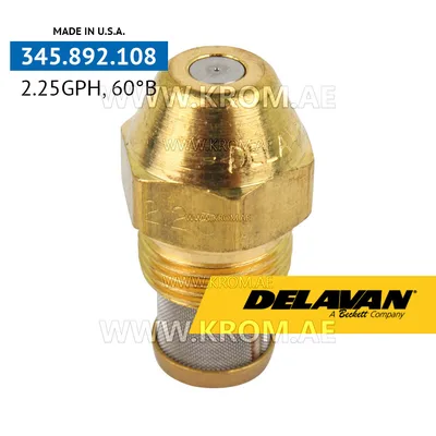 Delavan 2.25GPH, 60B (7) nozzle