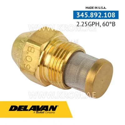 Delavan 2.25GPH, 60B (7) nozzle