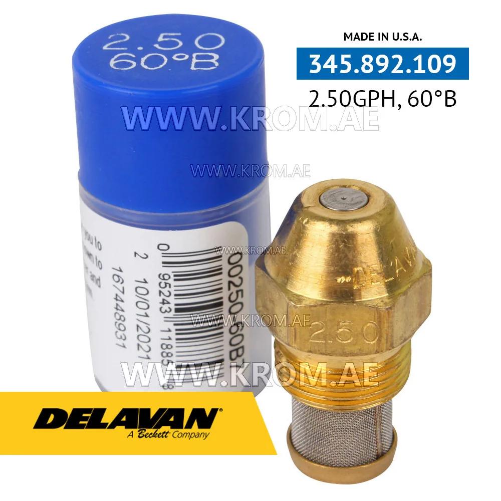 Delavan 2.50GPH, 60B (7) nozzle