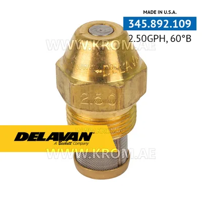 Delavan 2.50GPH, 60B (7) nozzle