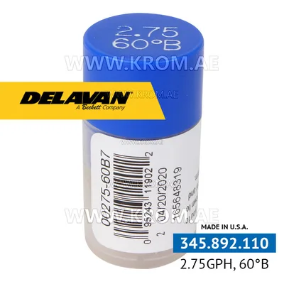 Delavan 2.75GPH, 60B (7) nozzle
