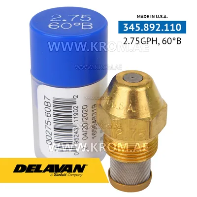 Delavan 2.75GPH, 60B (7) nozzle