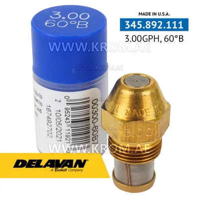 Delavan 3.00GPH, 60B (7) nozzle