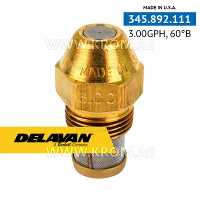 Delavan 3.00GPH, 60B (7) nozzle