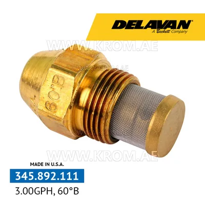 Delavan 3.00GPH, 60B (7) nozzle