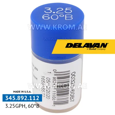 Delavan 3.25GPH, 60B (7) nozzle