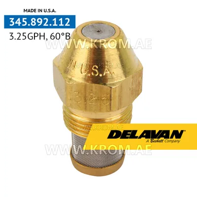 Delavan 3.25GPH, 60B (7) nozzle