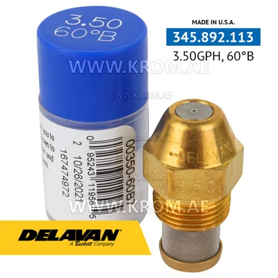Delavan 3.50GPH, 60B (7) nozzle