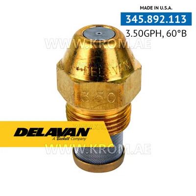 Delavan 3.50GPH, 60B (7) nozzle