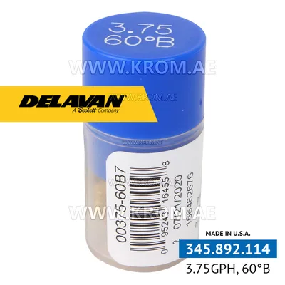 Delavan 3.75GPH, 60B (7) nozzle