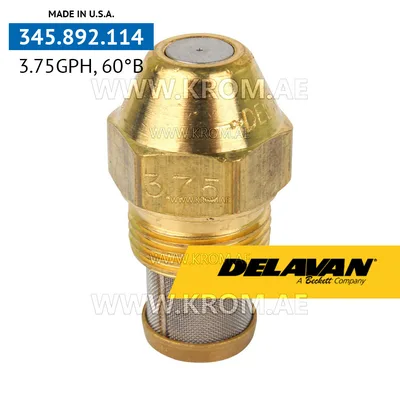 Delavan 3.75GPH, 60B (7) nozzle