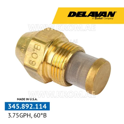 Delavan 3.75GPH, 60B (7) nozzle