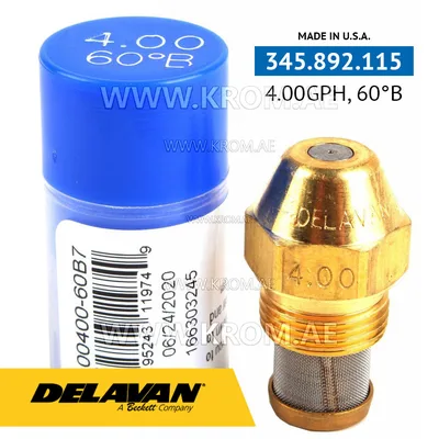 Delavan 4.00GPH, 60B (7) nozzle