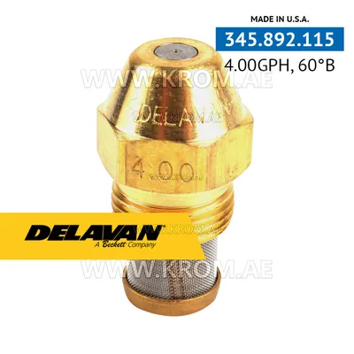 Delavan 4.00GPH, 60B (7) nozzle