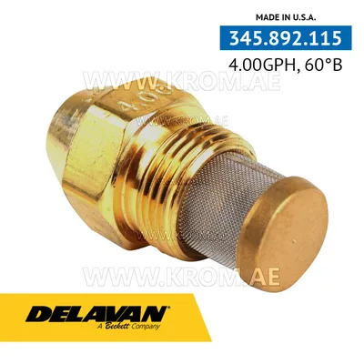 Delavan 4.00GPH, 60B (7) nozzle
