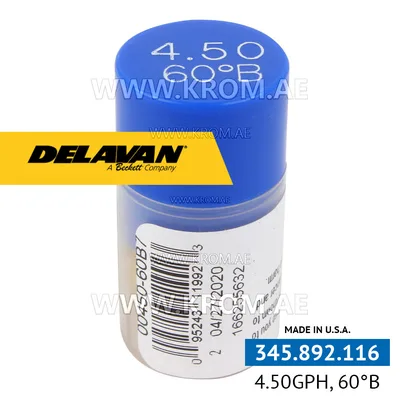 Delavan 4.50GPH, 60B (7) nozzle