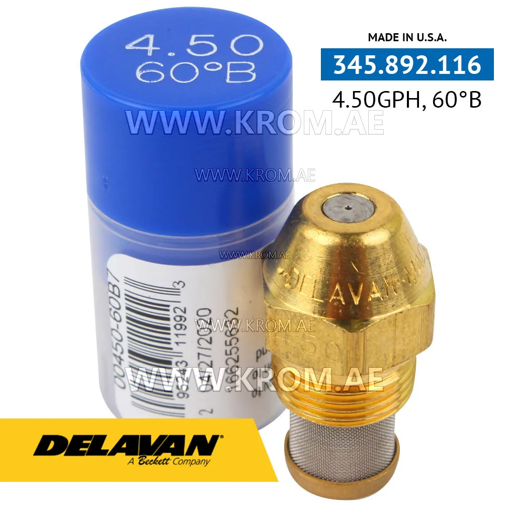 Delavan 4.50GPH, 60B (7) nozzle