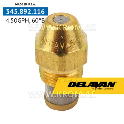 Delavan 4.50GPH, 60B (7) nozzle