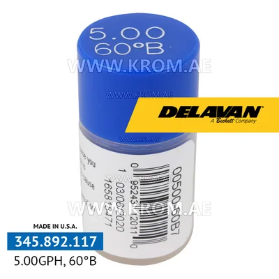 Delavan 5.00GPH, 60B (7) nozzle