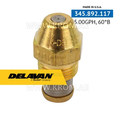 Delavan 5.00GPH, 60B (7) nozzle