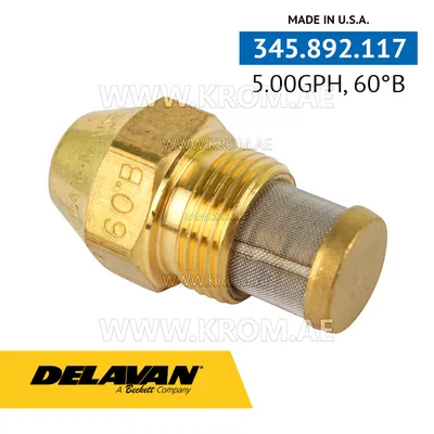 Delavan 5.00GPH, 60B (7) nozzle