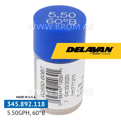 Delavan 5.50GPH, 60B (7) nozzle
