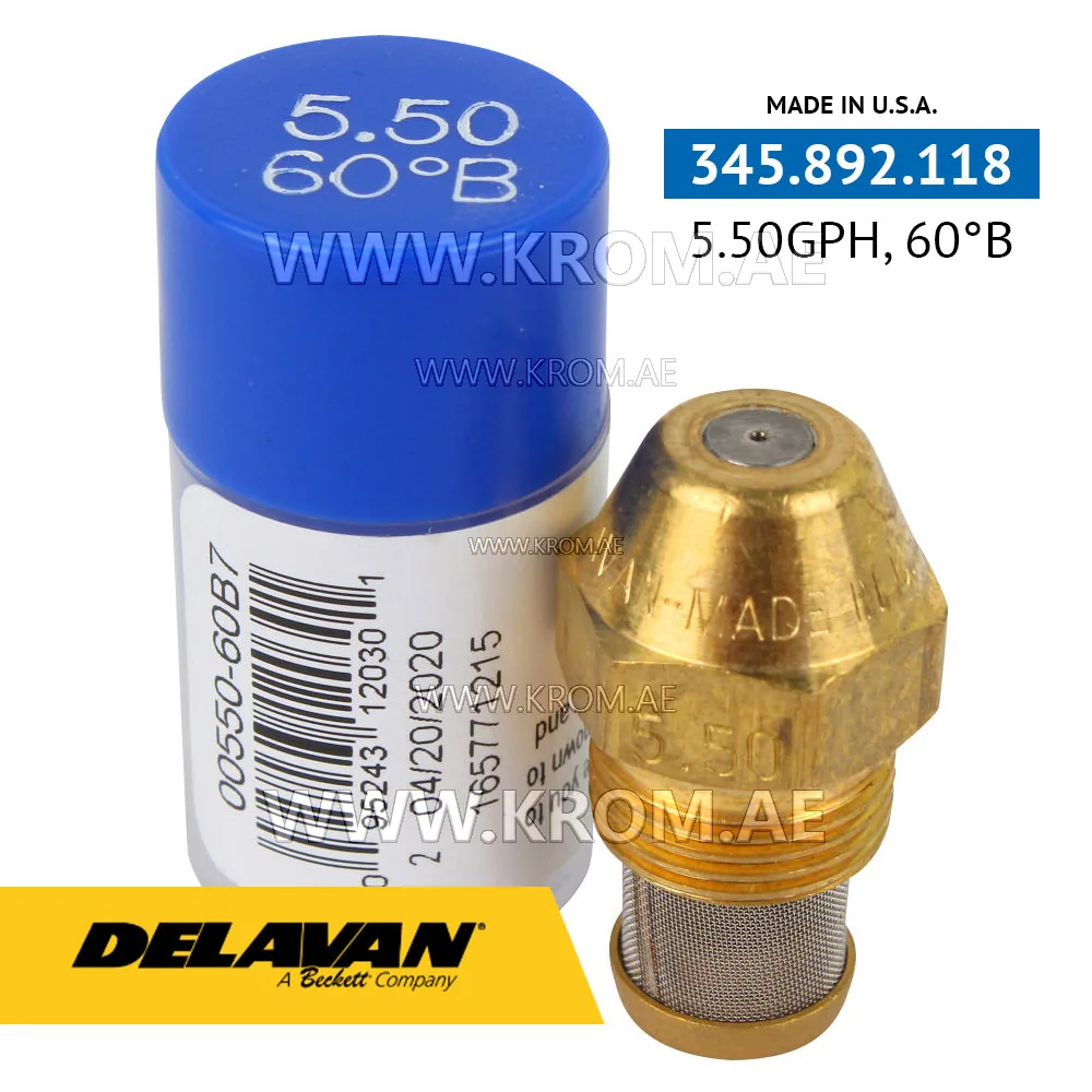Delavan 5.50GPH, 60B (7) nozzle