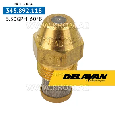 Delavan 5.50GPH, 60B (7) nozzle