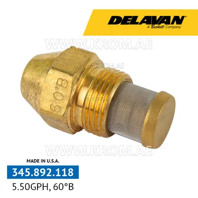 Delavan 5.50GPH, 60B (7) nozzle