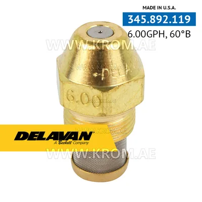 Delavan 6.00GPH, 60B (7) nozzle