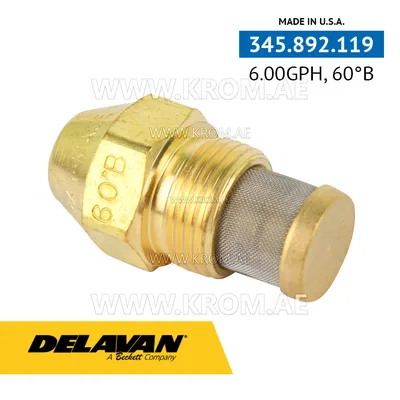 Delavan 6.00GPH, 60B (7) nozzle