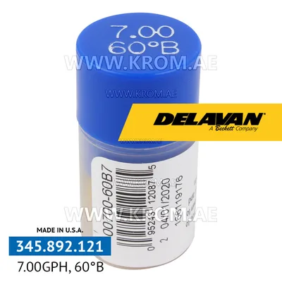 Delavan 7.00GPH, 60B (7) nozzle