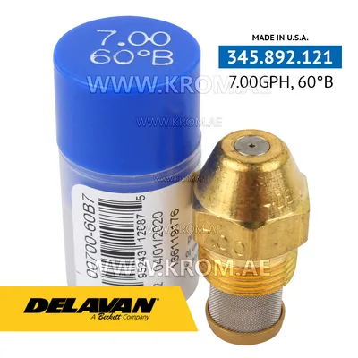 Delavan 7.00GPH, 60B (7) nozzle