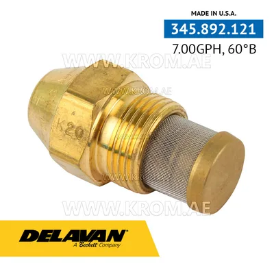 Delavan 7.00GPH, 60B (7) nozzle
