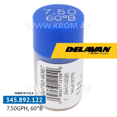 Delavan 7.50GPH, 60B (7) nozzle