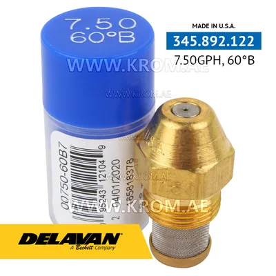 Delavan 7.50GPH, 60B (7) nozzle