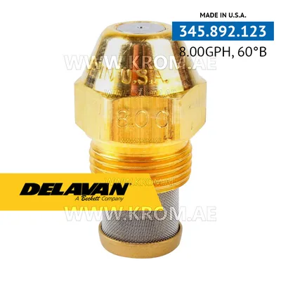 Delavan 8.00GPH, 60B (7) nozzle