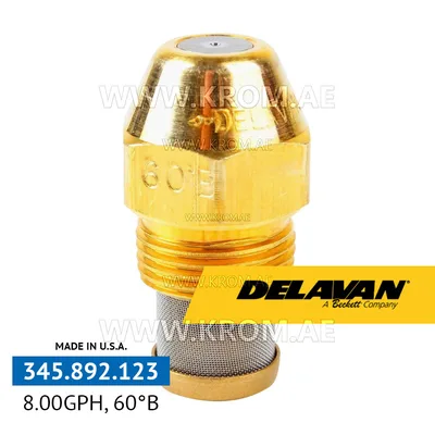 Delavan 8.00GPH, 60B (7) nozzle