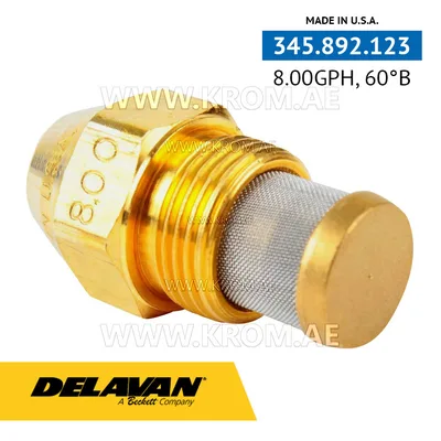 Delavan 8.00GPH, 60B (7) nozzle