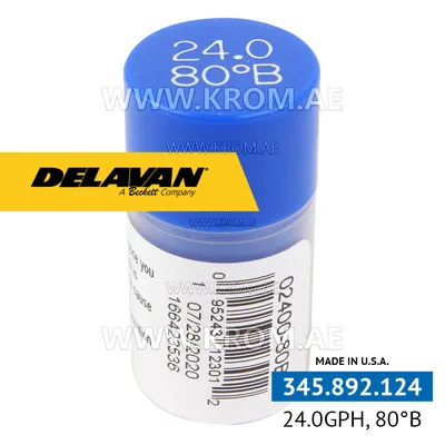 Delavan 24.00GPH, 80B nozzle