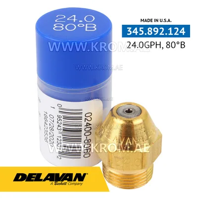 Delavan 24.00GPH, 80B nozzle