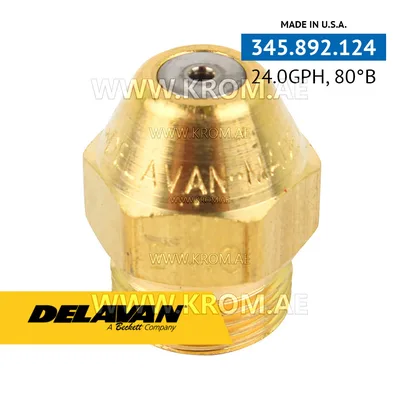 Delavan 24.00GPH, 80B nozzle